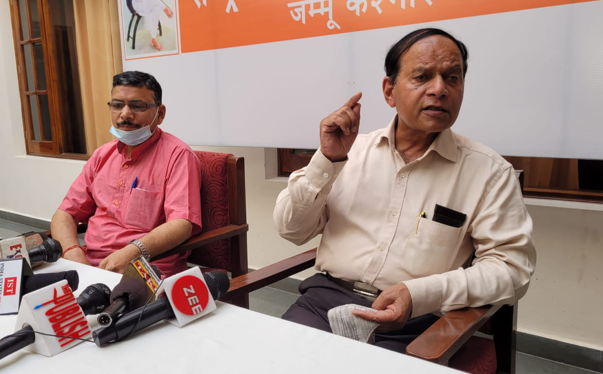 RSS to be increase its activities in Jammu Kashmir