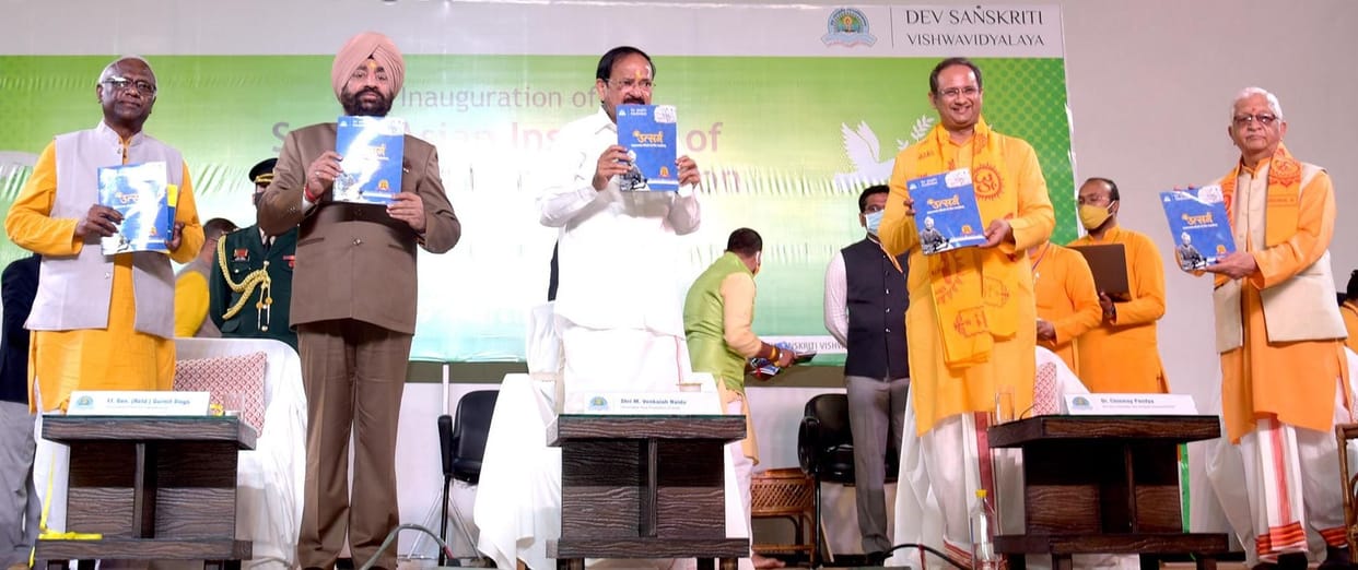 Be proud of mother, mother tongue and motherland: Vice President