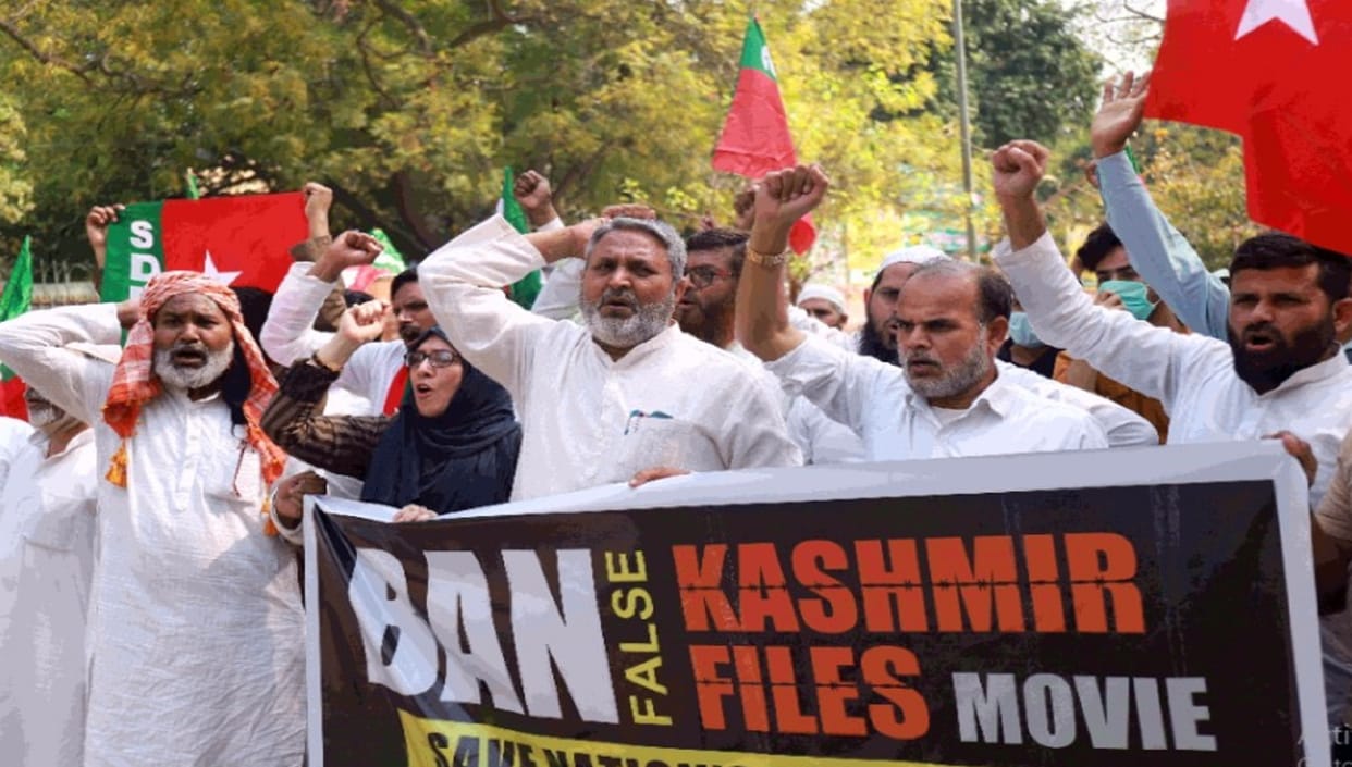 Social Democratic Party of India protest against The Kashmir Files