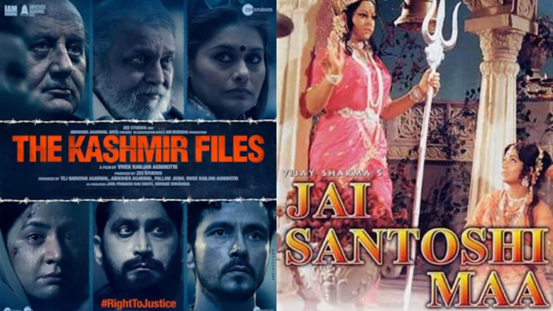 Bollywood Highest 8th Day Collection Movies The Kashmir Files Baahubali 2 PK Dangal Tiger Zinda Hai Sanju