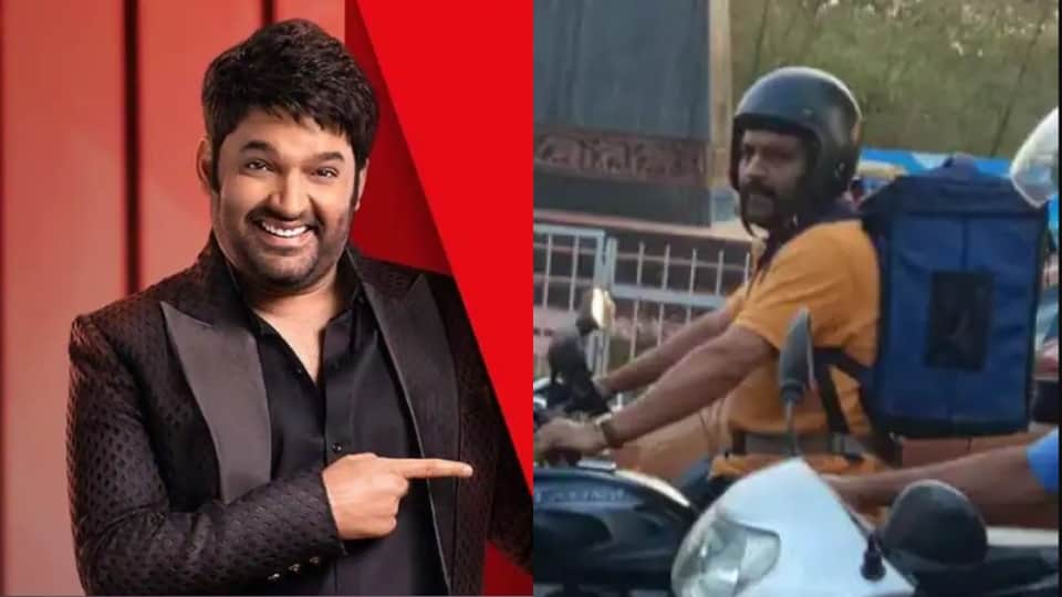 Kapil sharma movie Zwigato premiere at 27th international film festival in Kerala