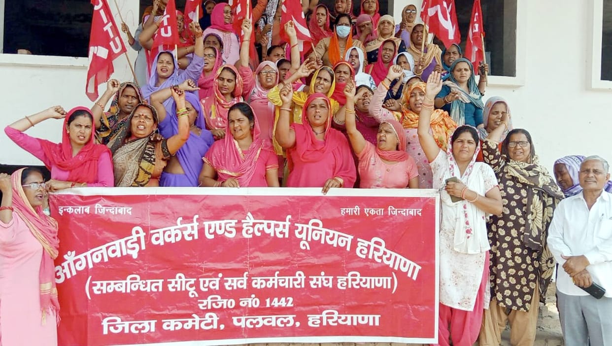 Anganwadi workers protest in Kusalipur