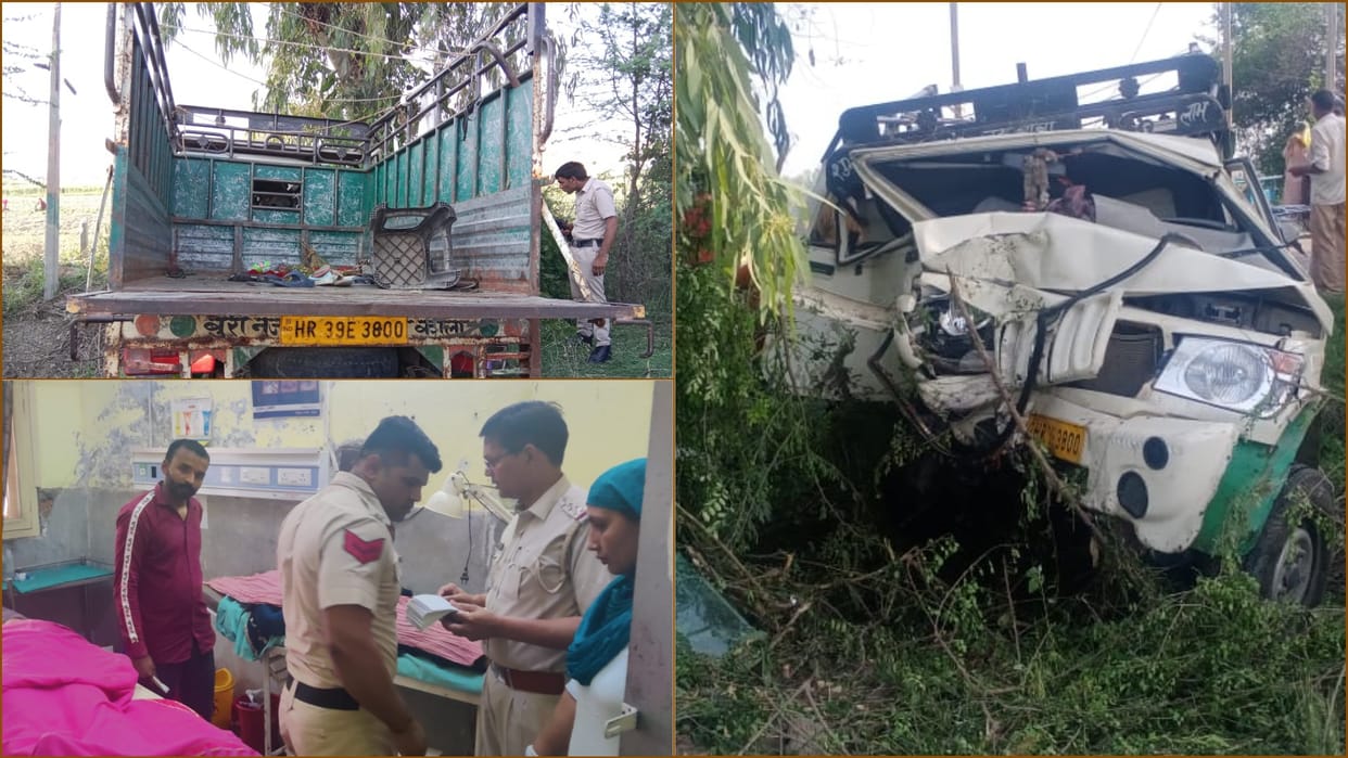 Three women died in road accident in Narnaund of Hisar