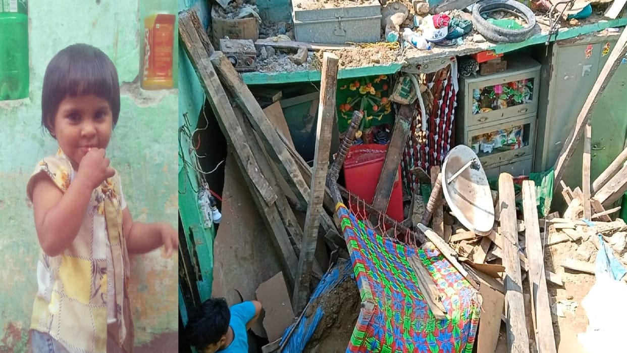 UP News: A girl child of three years old died and many injured by roof of house collapsed in a village of Meerut