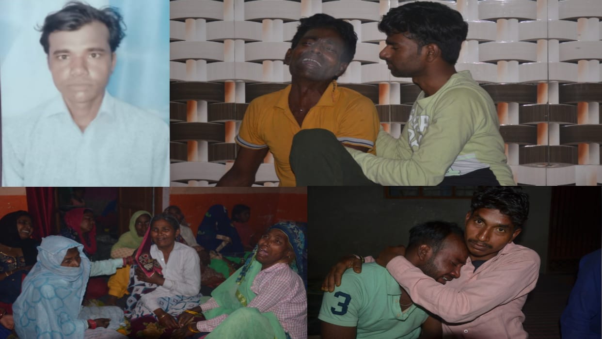Muzaffarnagar News: Two friends have died after dance in the Holi celebration till six hours