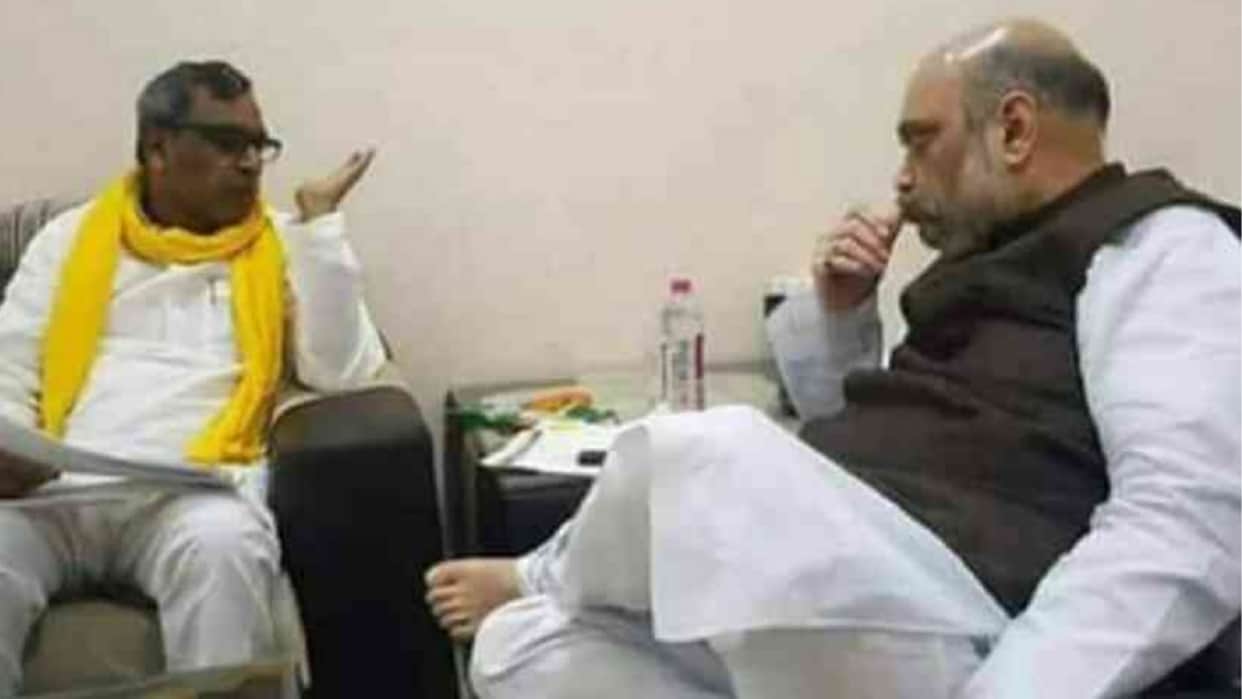 OP Rajbhar meets Amit shah rumors of sbsp allying with BJP amid this piyush mishra clears SBSP stand