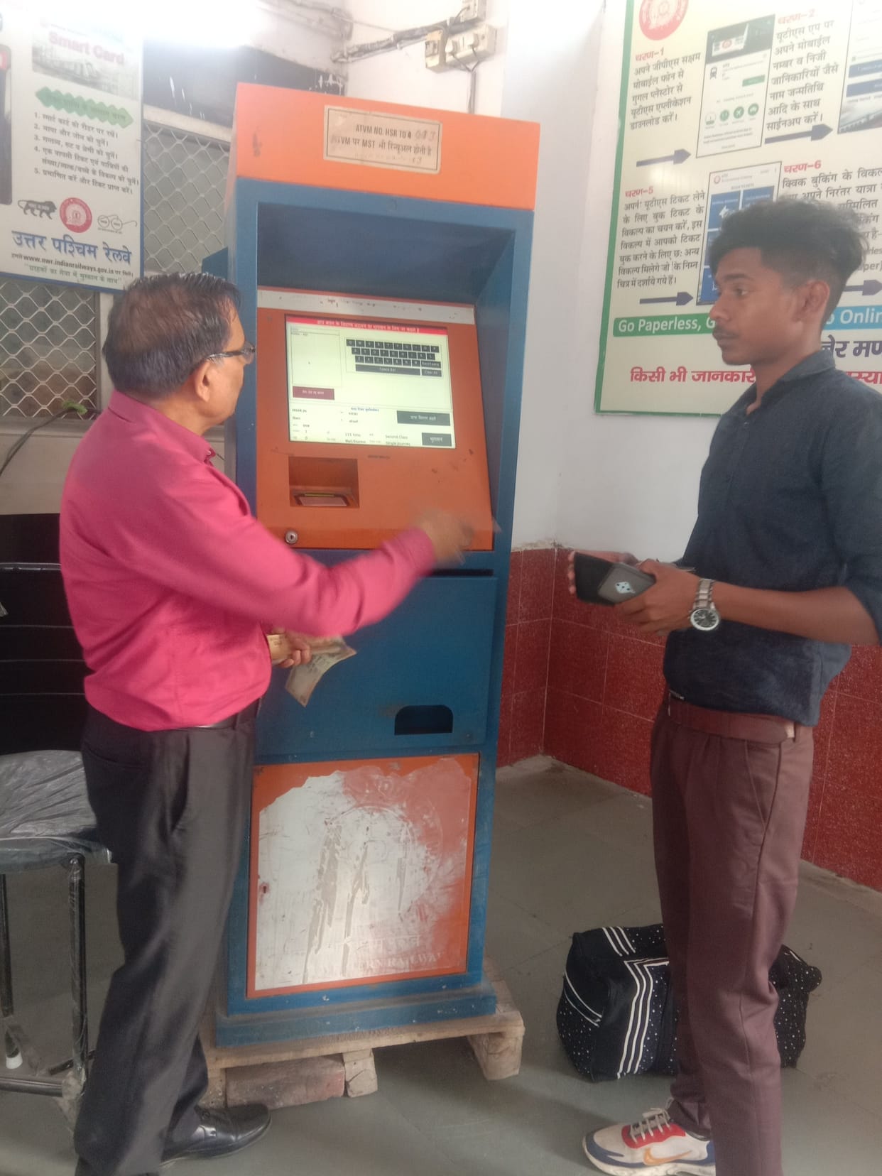 Reservation charge of Rs 15 removed due to general ticket in Hisar-Kota, Gorakhdham Express