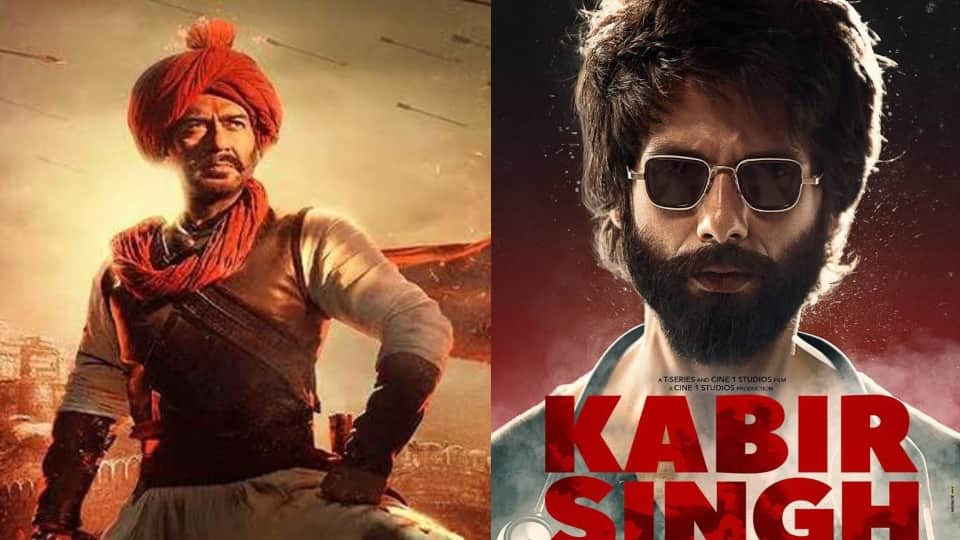 Bollywood Highest 9th Day Collection Movies The Kashmir Files Baahubali 2 PK Dangal Tiger Zinda Hai Sanju Krrish3