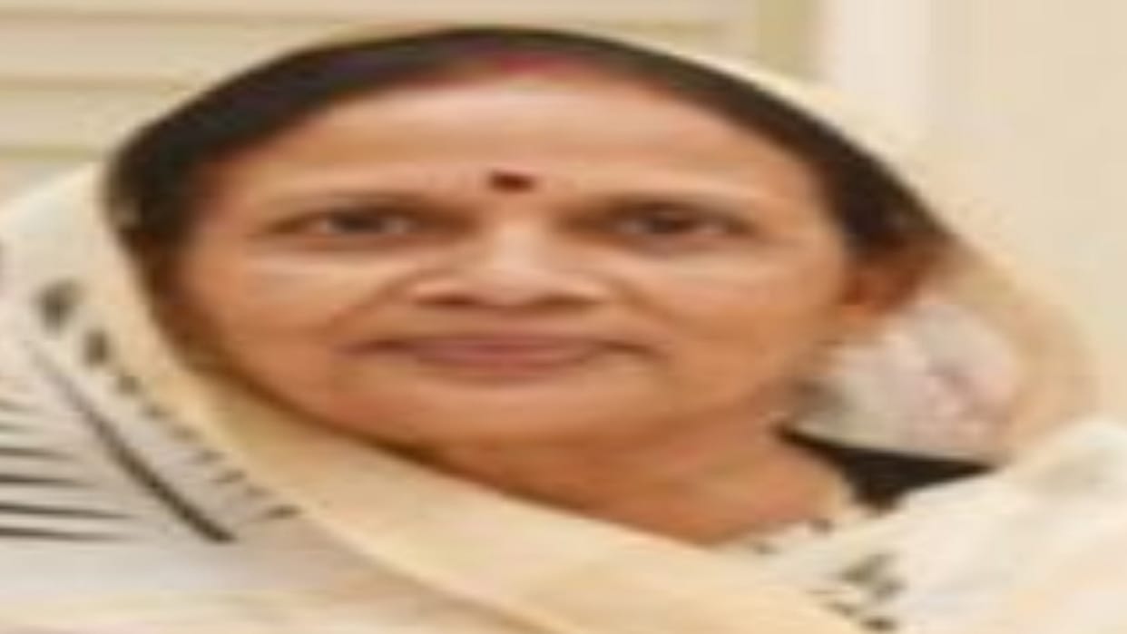 BJP made Rama Niranjan MLC candidate from Jhansi Lalitpur Jalaun seat