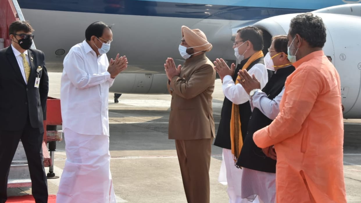 Vice President M Venkaiah Naidu reach Dev Sanskriti Vishwavidyalaya today will inspect Asia first Baltic Center