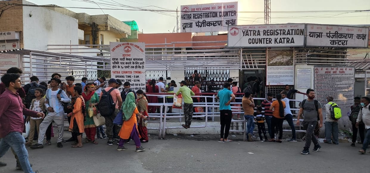 maa vashno devi