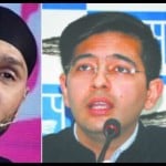 हरभजन सिंह और राघव चड्ढा