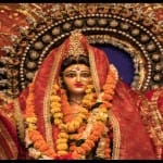 Chaitra Navratri