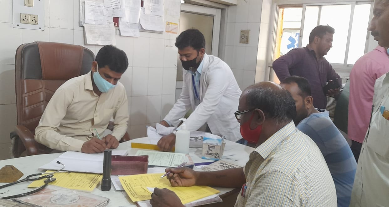 hospital,emergency