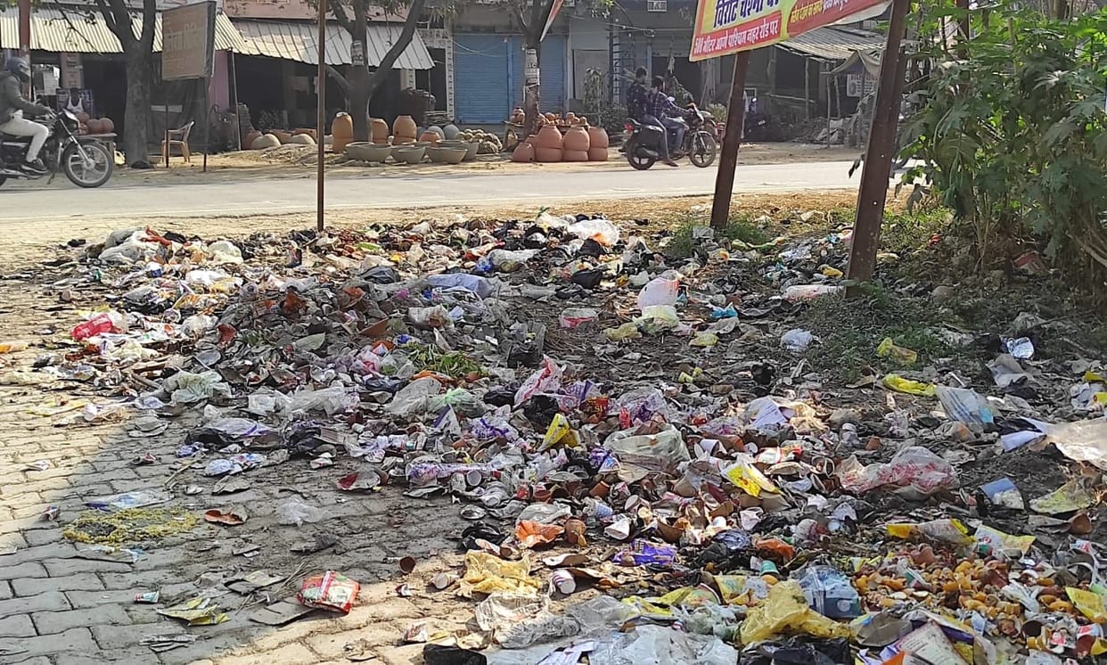 waste decomposer facility not available