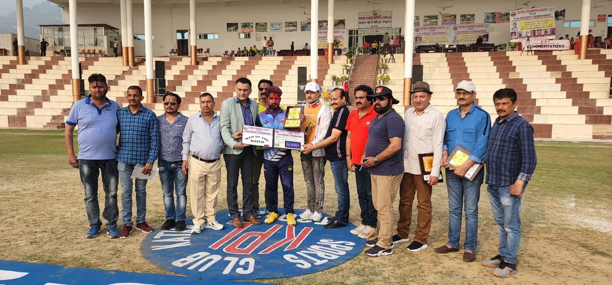 Cricket competetion