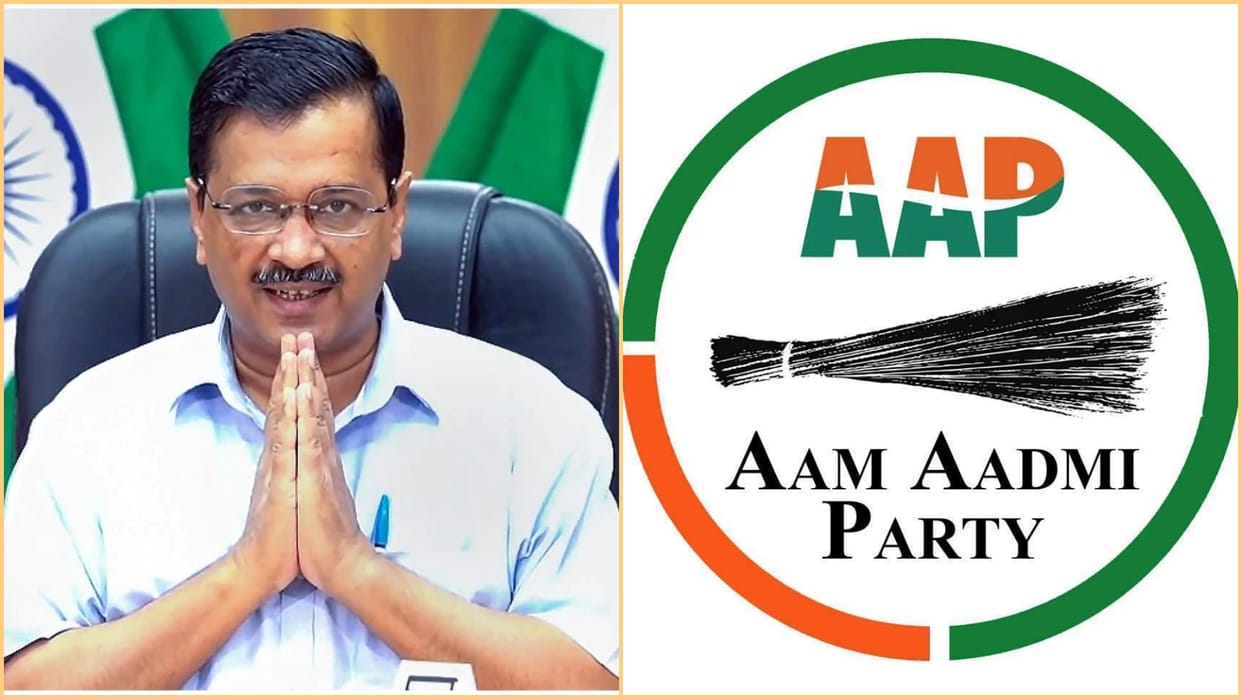 Many leaders including former minister MLA of Jammu and Kashmir join AAP