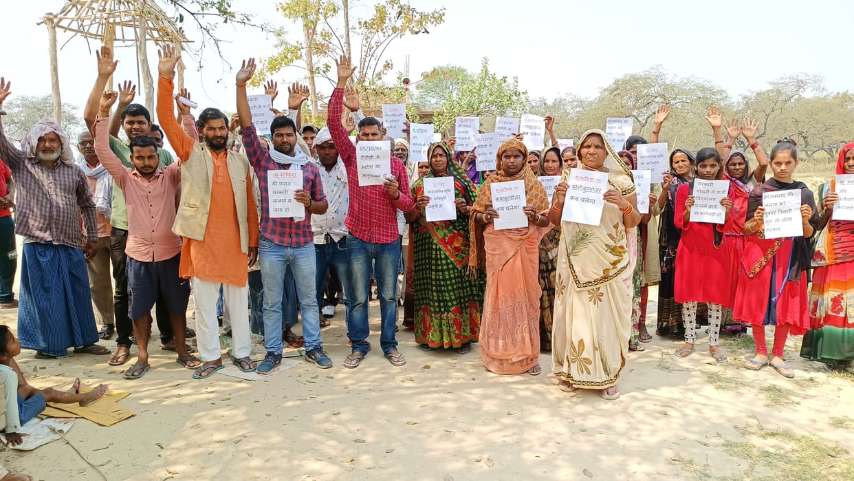 Villagers demonstrated against illegal occupation of government land