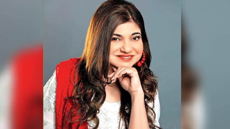 Happy Birthday Alka Yagnik total net worth 2022 career and his hit song know details