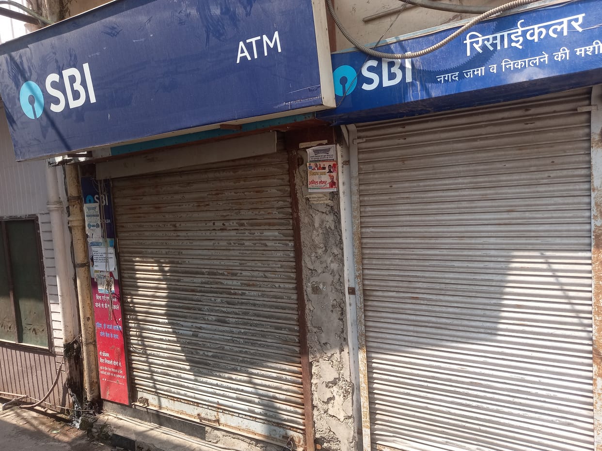 ATM became a showpiece, customers kept wandering for cash