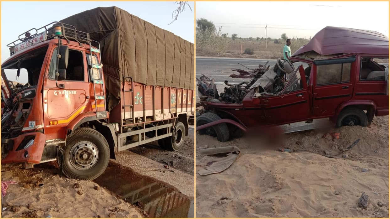 Road Accident in Bikaner Two killed and five injured in Bolero and truck collision