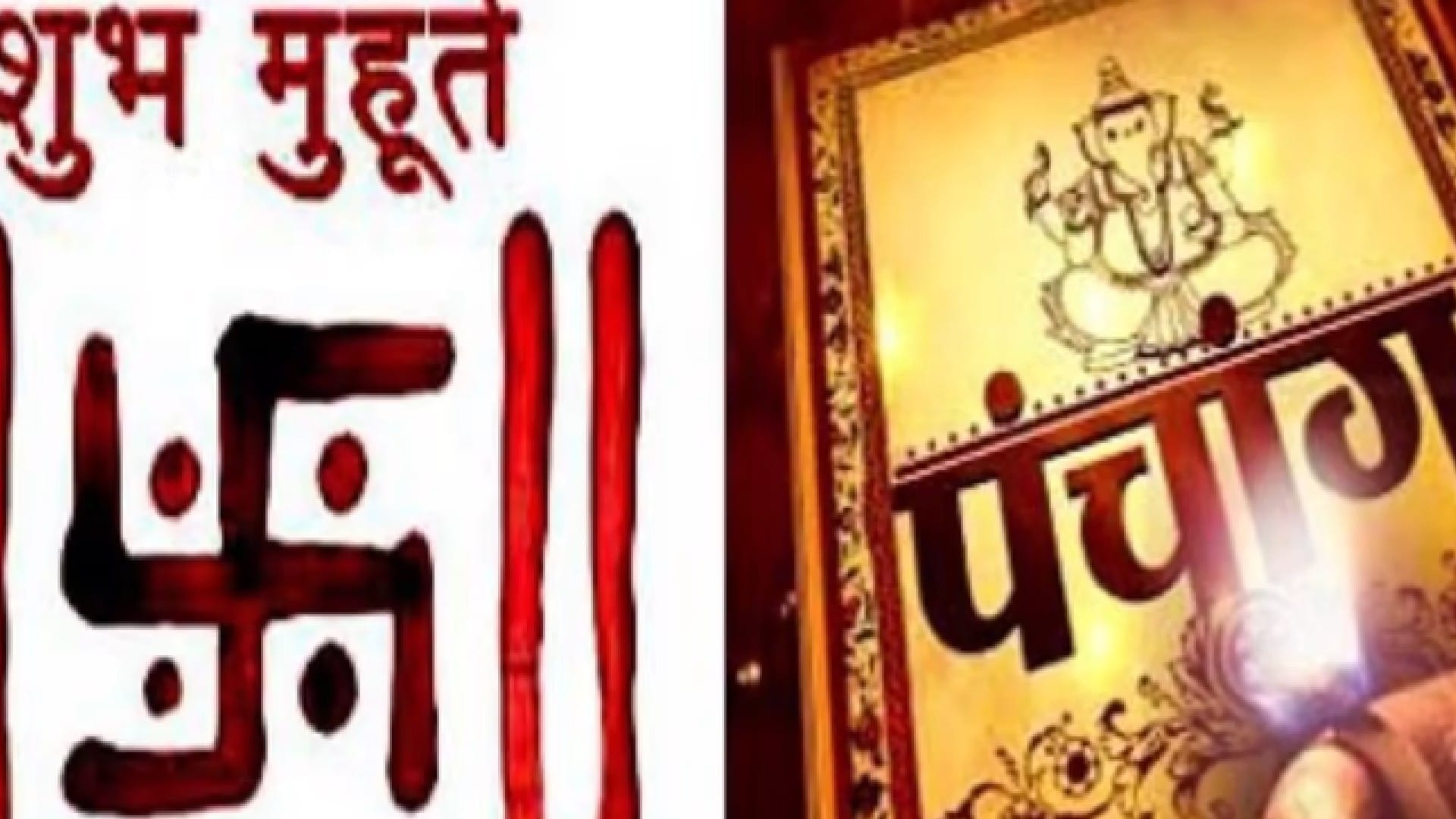 vaishakh month 2022 start end date see vrat tyohar and festivals list in this month