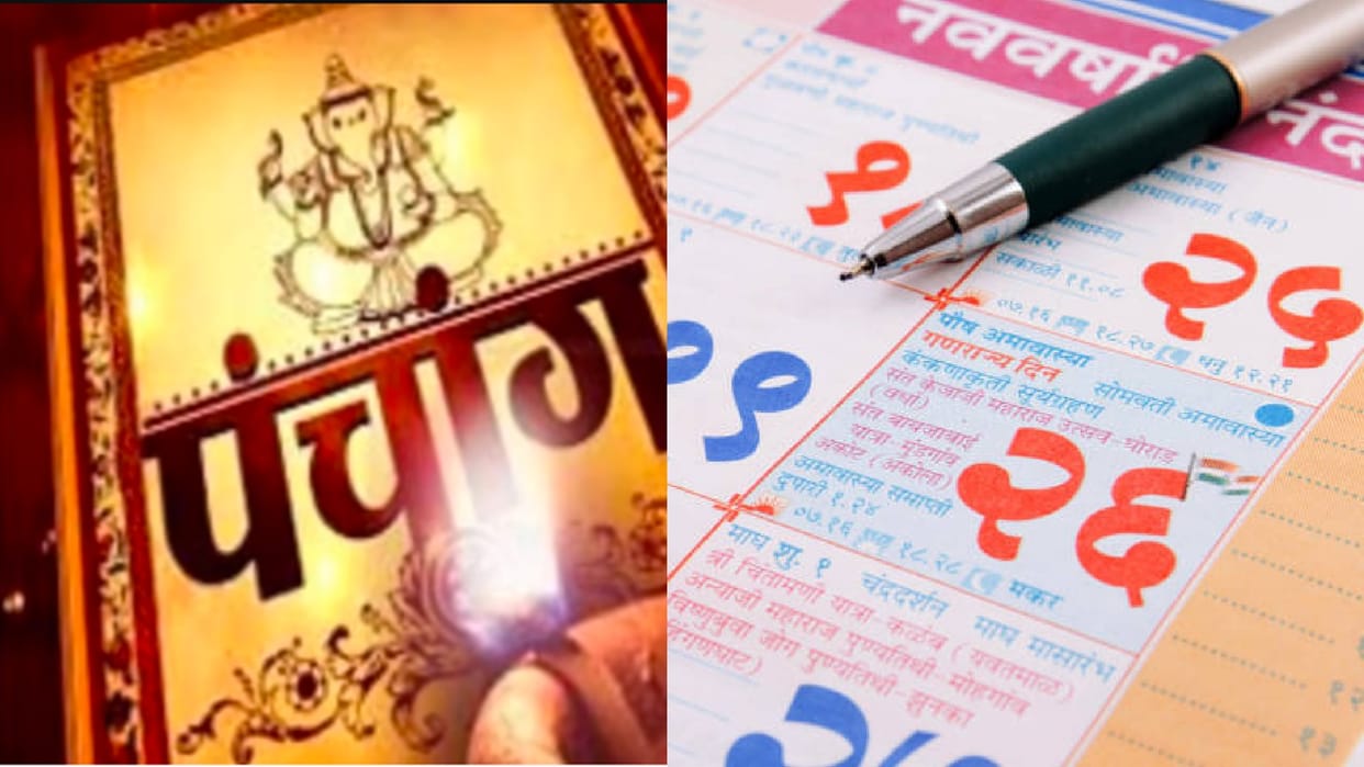 vaishakh month 2022 start end date see vrat tyohar and festivals list in this month