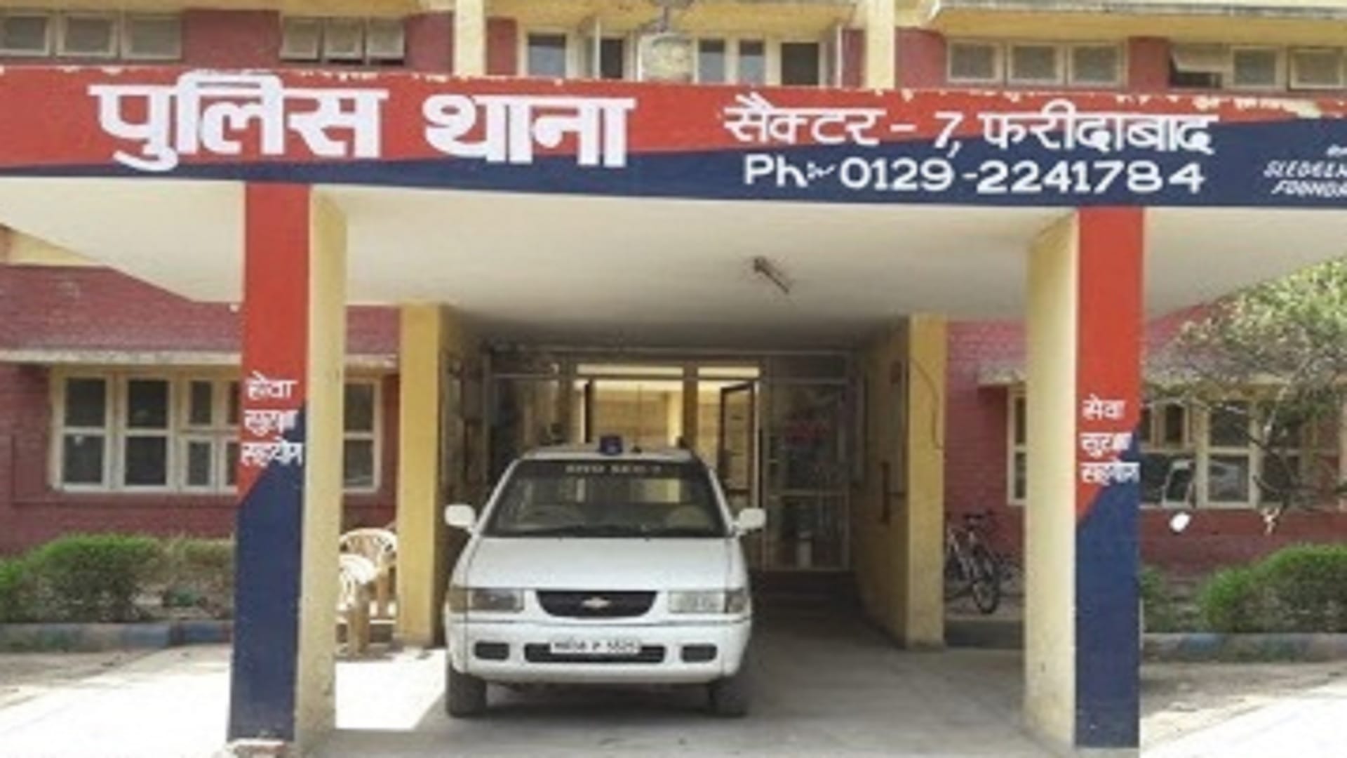 Accused arrested for murdering a woman after misdeed her in Sector 7 of Faridabad