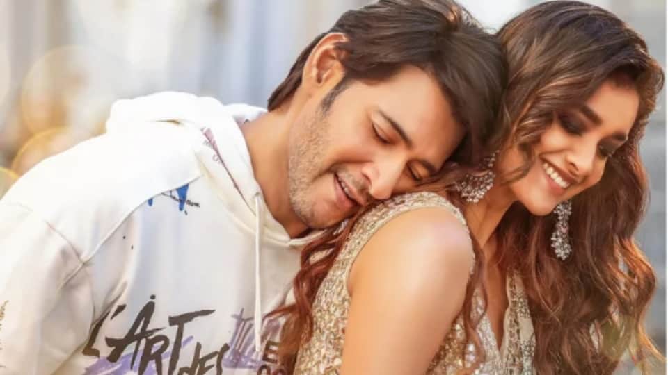 Sarkaru Vaari Paata Trailer out now mahesh babu and Keerthy Suresh starrer film released on 12 may 2022