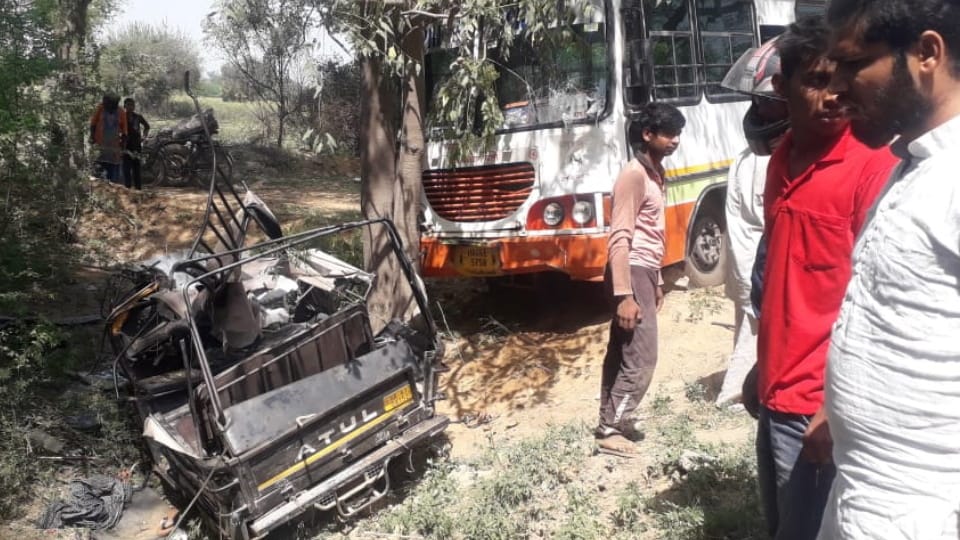 Collision Between Bus And Auto in Charkhi Dadri  