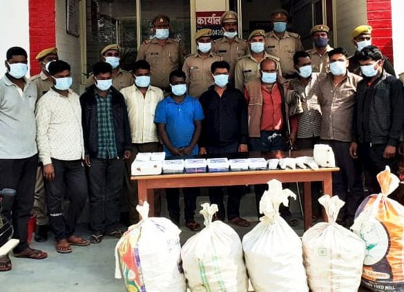 10 crimnals arrest for extortion