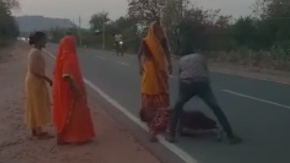 Shivpuri: Cousins molested, protested, dragged the woman on the road