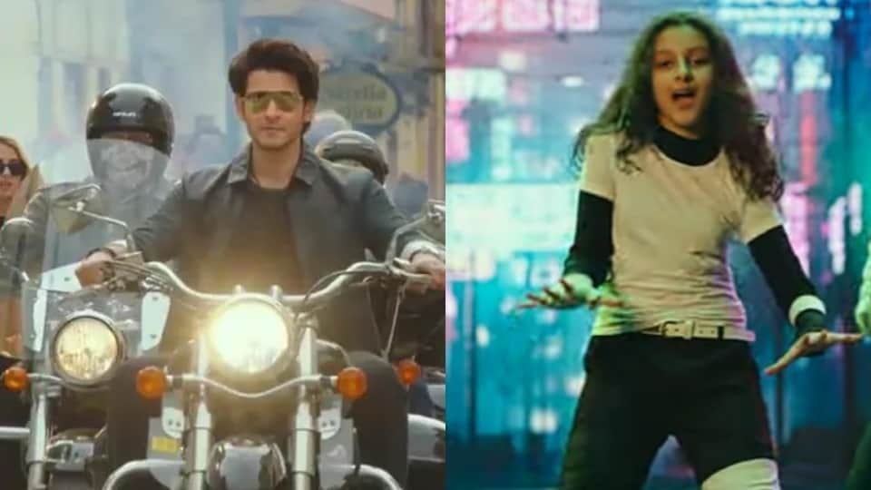 South superstar actor Mahesh Babu denied to entry in bollywood industry say I do not need this