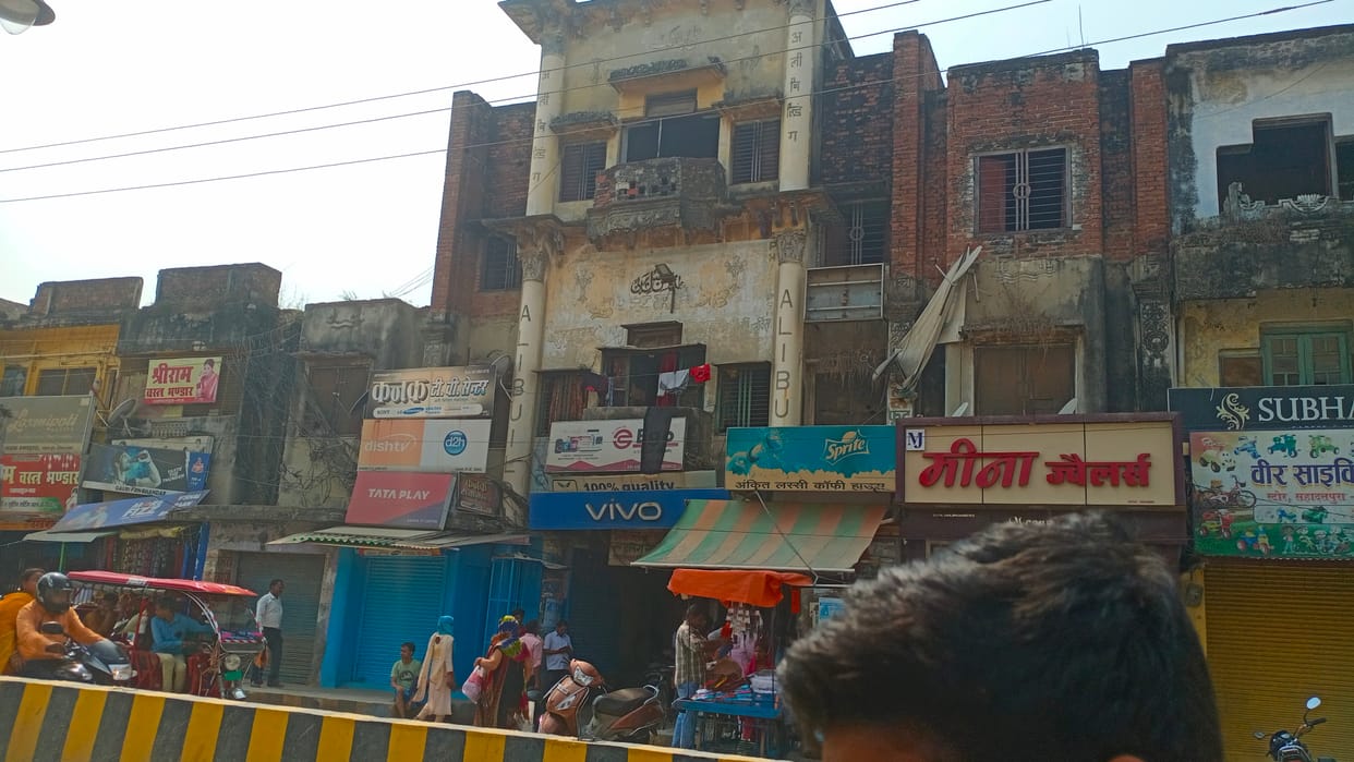 Standards of commercial complex put on hold