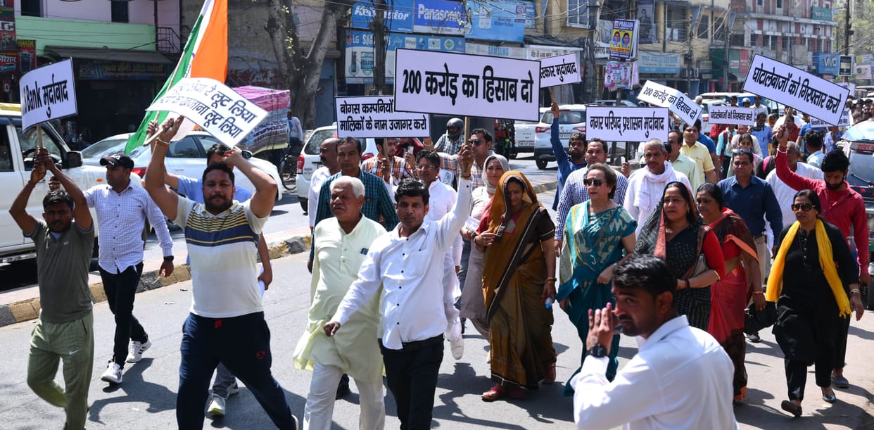 The agitation will continue till the arrest of the real accused in the police nap scam
