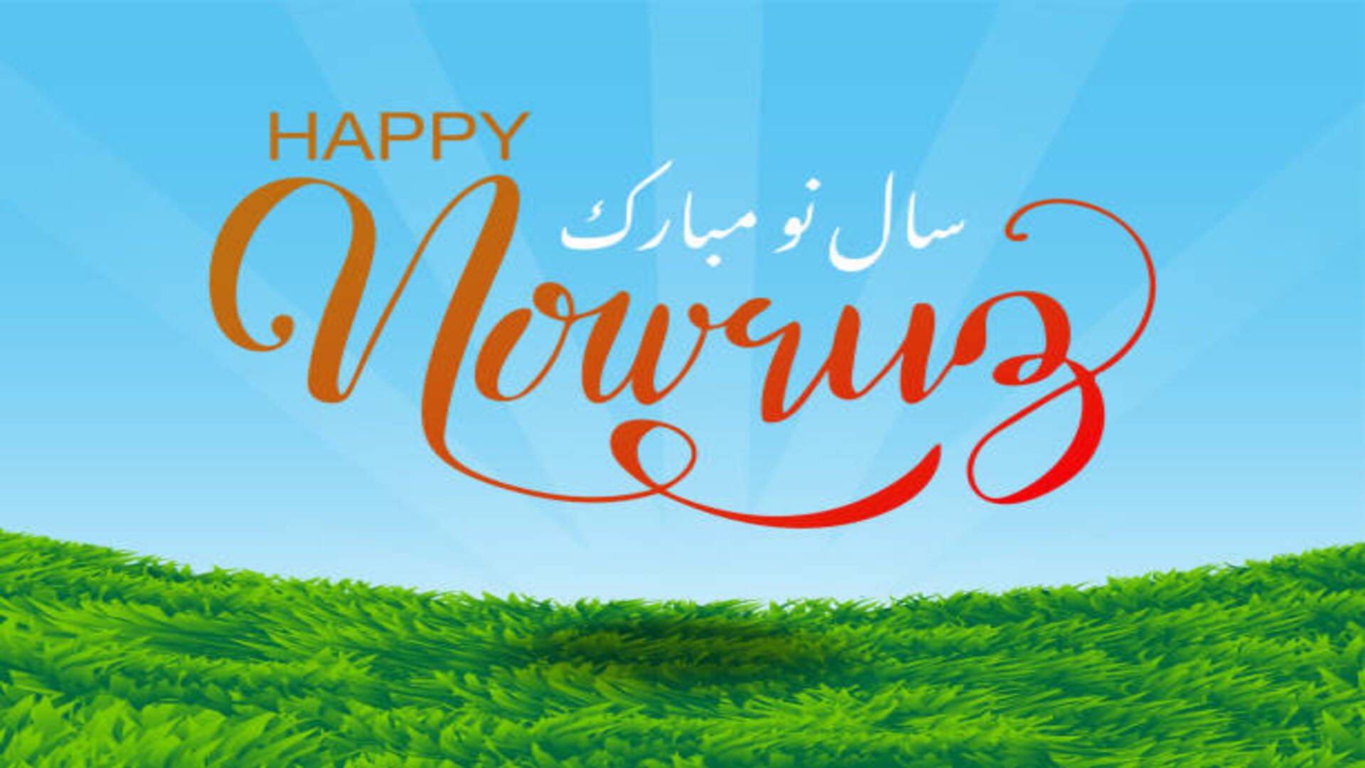 Nowruz 2022 parsi community celebrating new year on navroz know its tradition and history