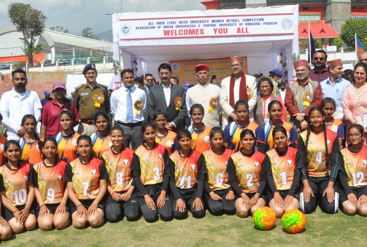 Governor Rajendra Vishwanath Arlekar inaugurated All India Inter University Women's Netball championship