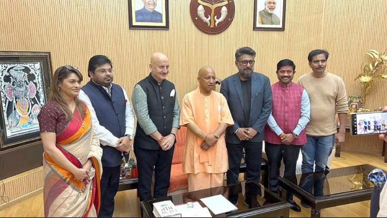 UP: Nandi met the team of 'The Kashmir Files', met CM Yogi