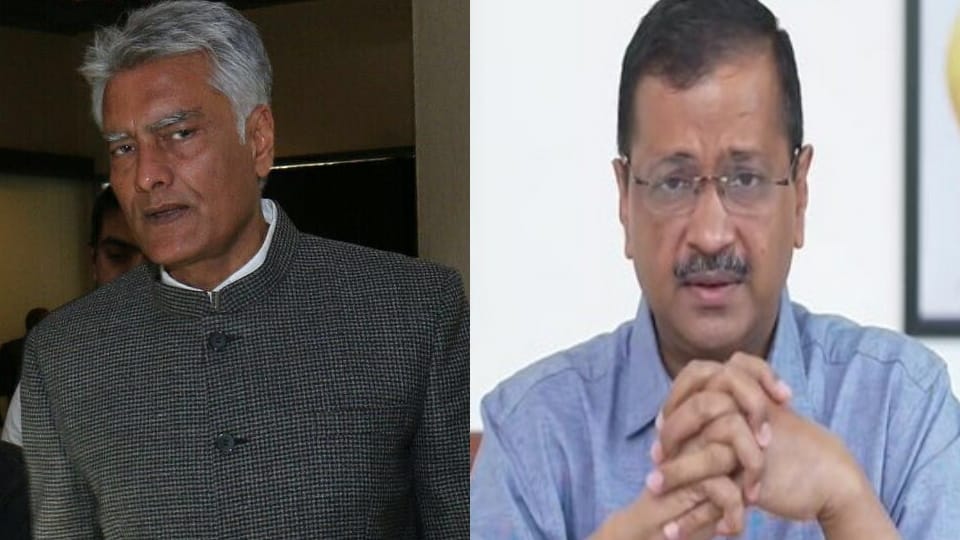 Congress Leader Sunil Jakhar comments on Bhagwant mann government