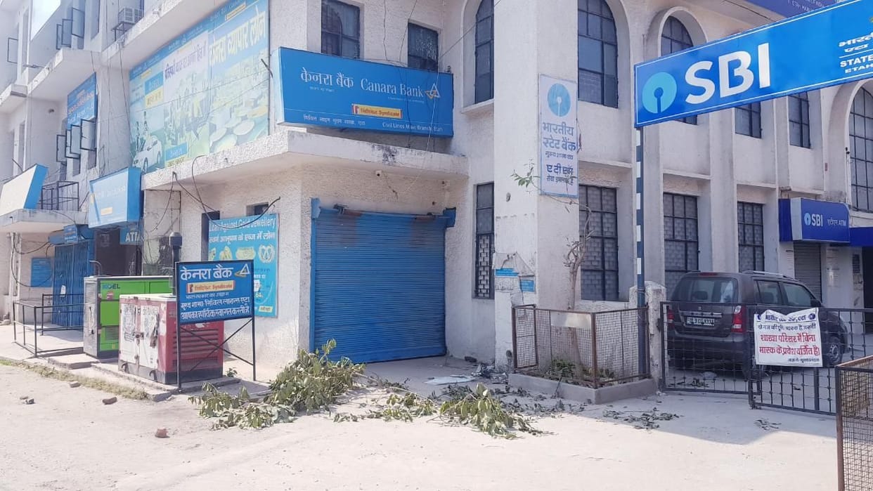 City ATMs became empty in four days