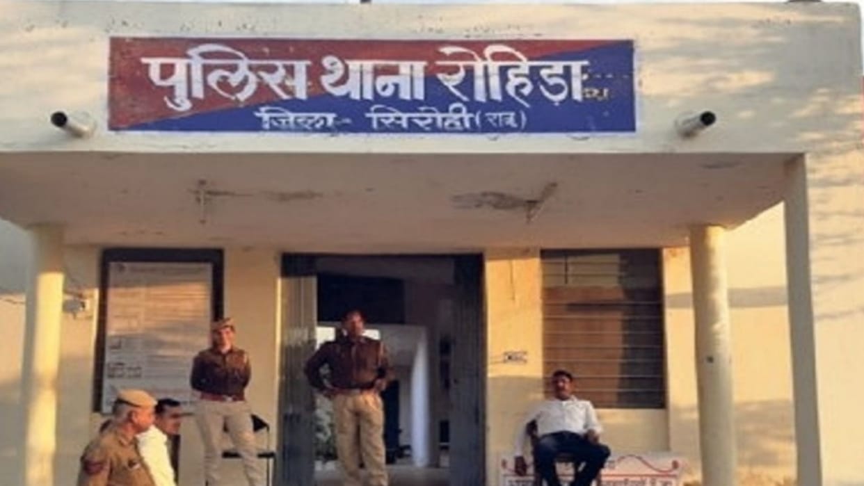 Bloody clash between two groups in Sirohi youth murdered with axe
