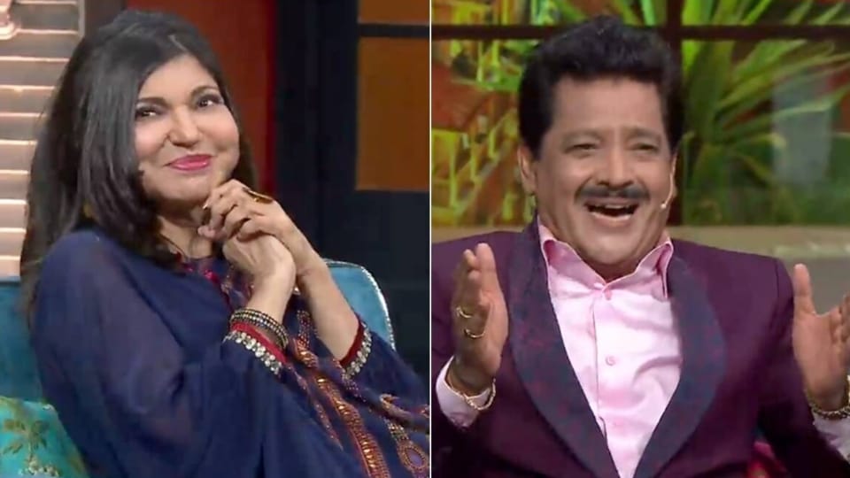 Alka Yagnik reveals on The Kapil Sharma Show that she talks in fake voice over phone