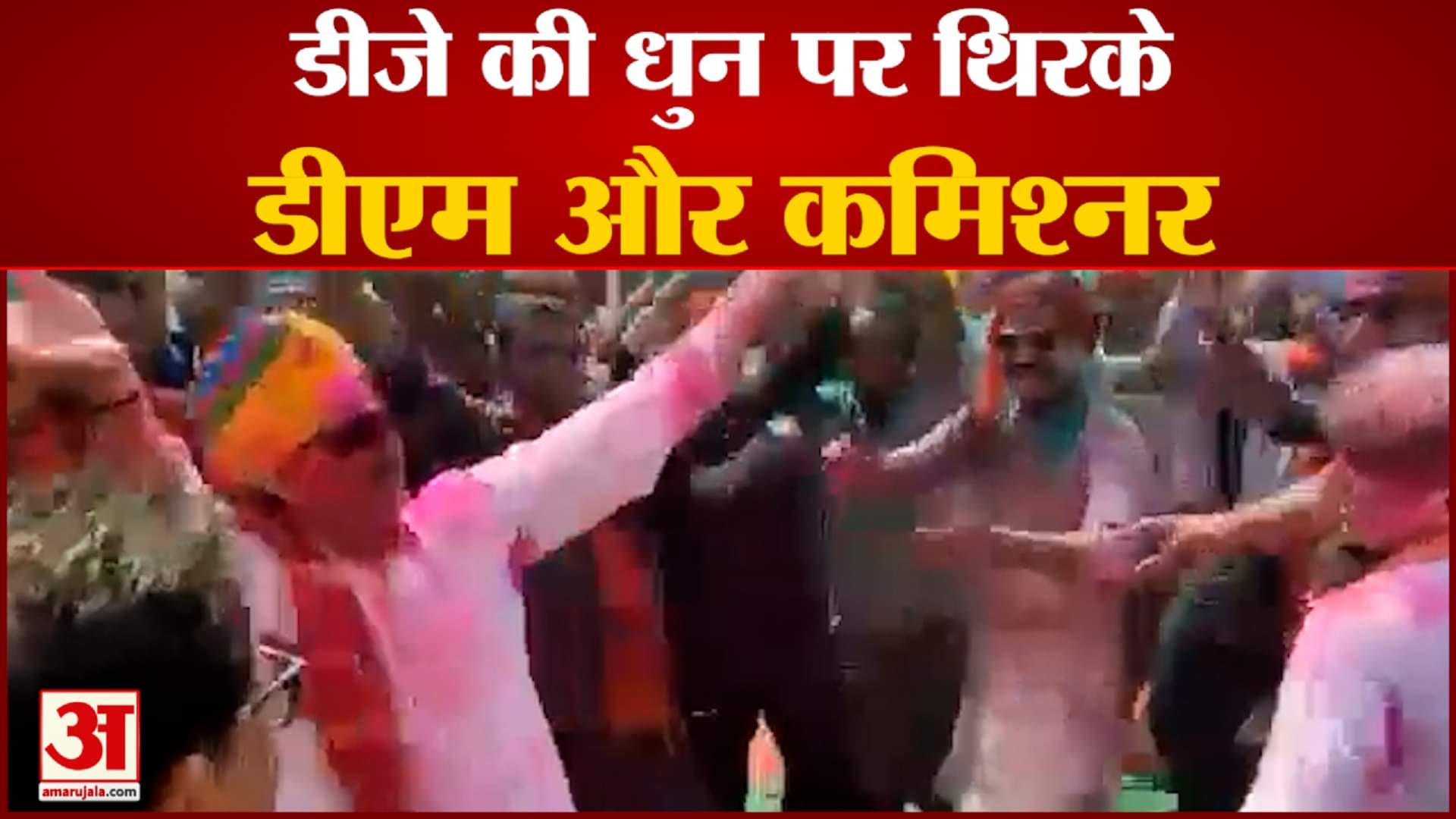 यूपी न्यूज