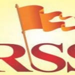 राष्ट्रीय स्वयं सेवक संघ।