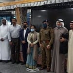 UAE Delegation Kashmir