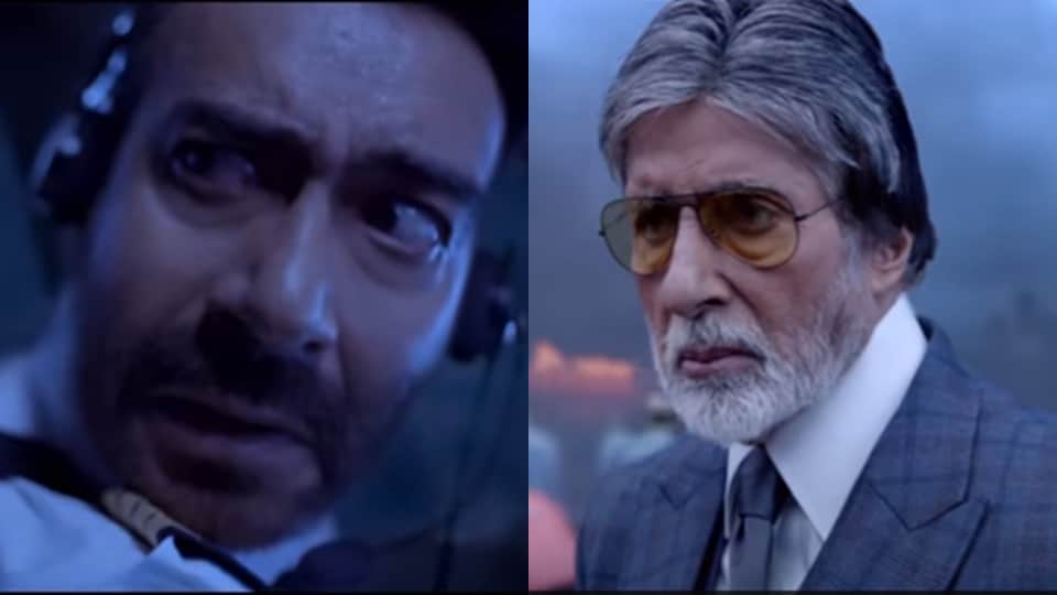 The second song of Ajay Devgn film The Fall has been released