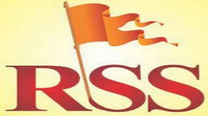 Big changes will be made in RSS UP wing after meeting in Haryana.