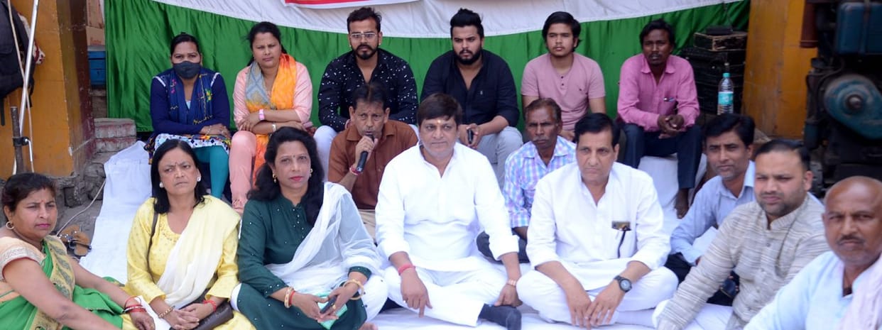 Hindu federation imposed a symbolic jam at Shiv Chowk