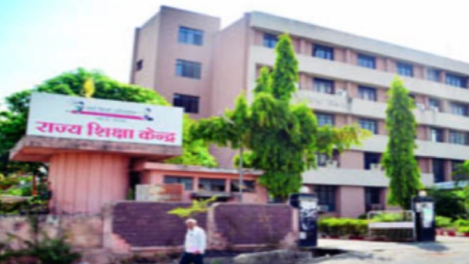 UP News: RTE applications will start from February 6, DG School Education issued instructions to all BSA
