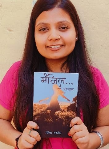Ritika wrote a poetry collection on the struggle of half the population